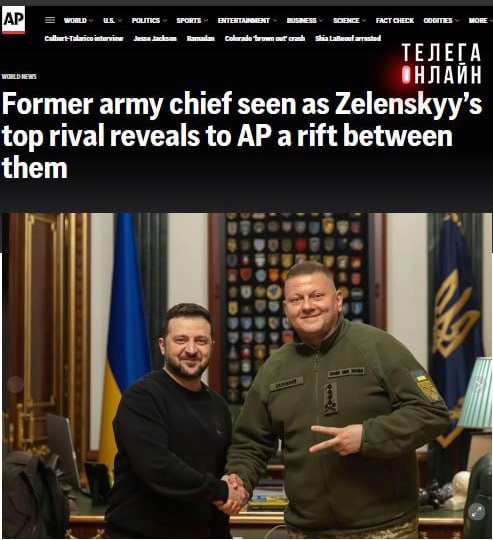 Заходит СБУ в стриптиз-клуб, а там Залужный с британцами