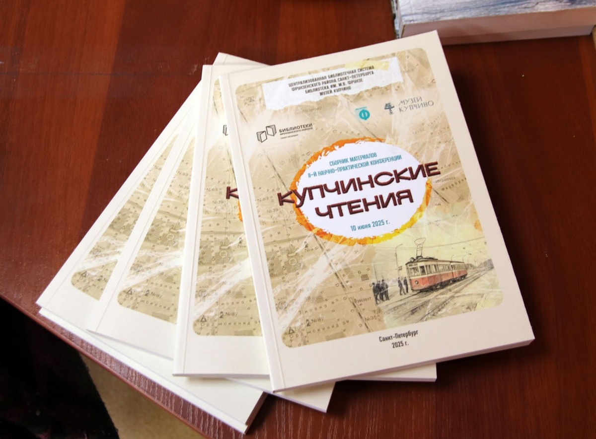 Фото Дениса Шаляпина