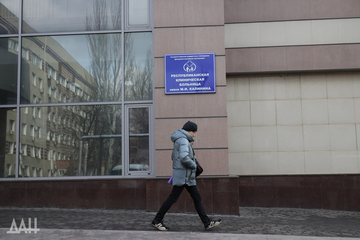    Фото: Донецкое агентство новостей