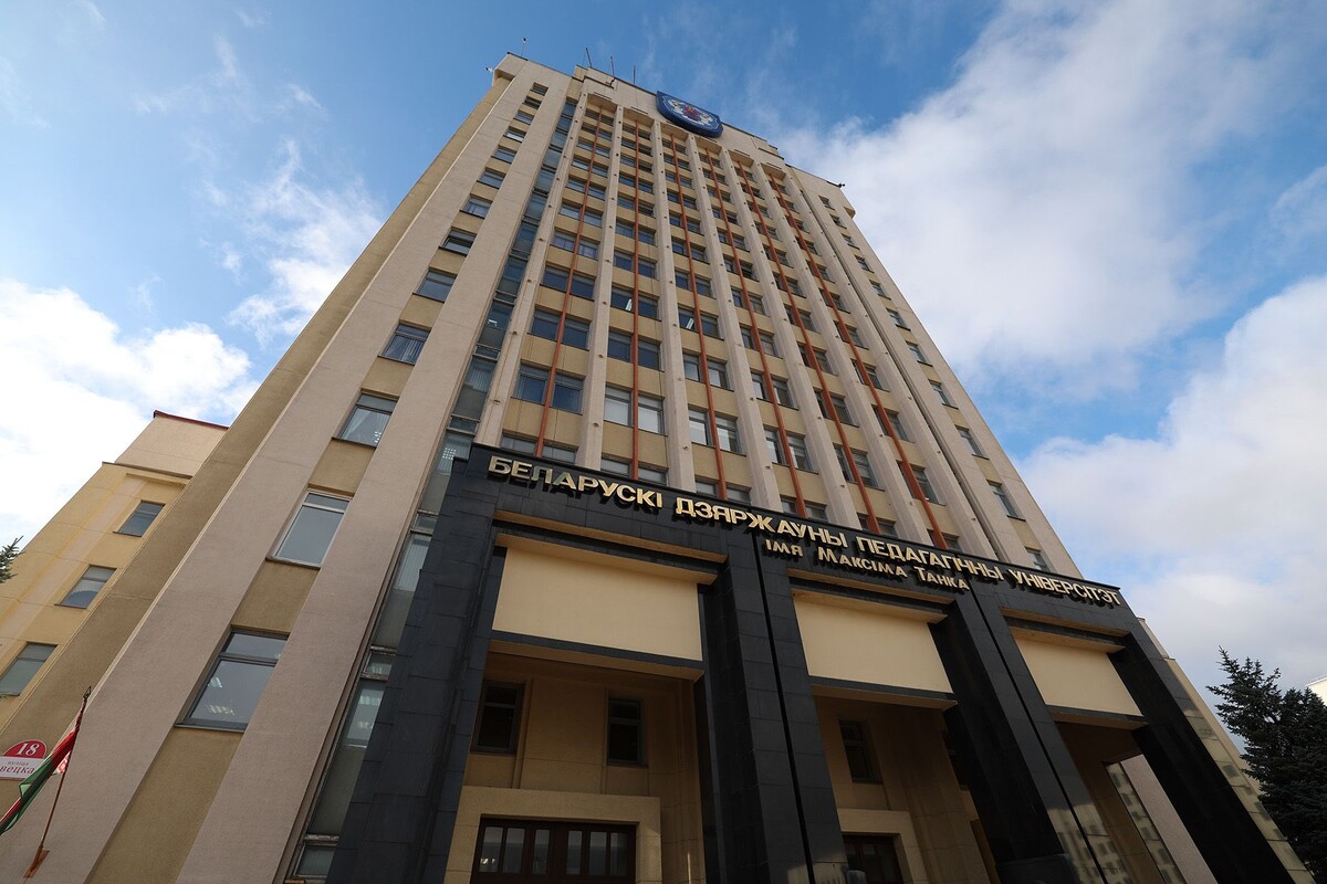  © Павел Орловский, Times.by