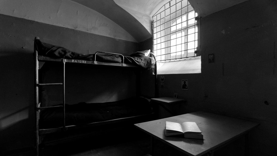    Автор фото: ДОМ.РФ