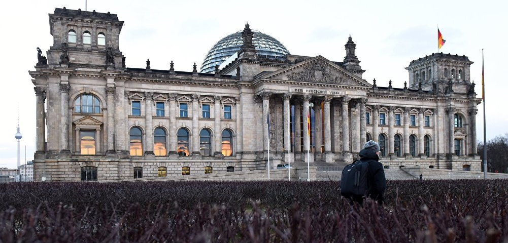 РИА Новости