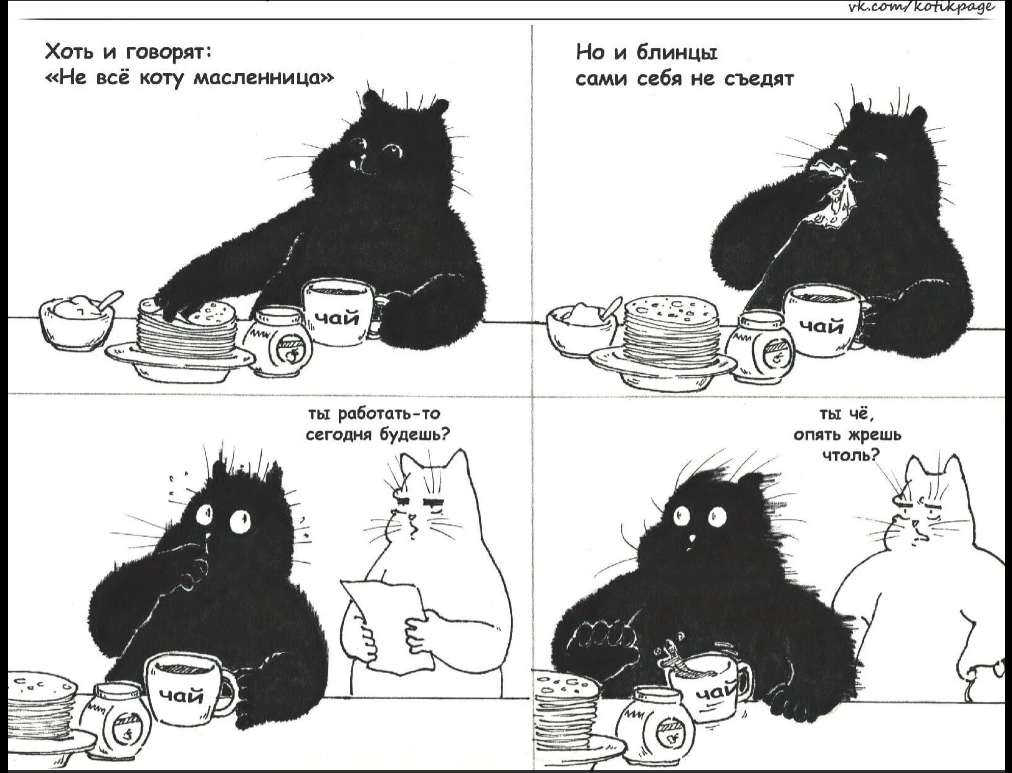 источник https://m.ok.ru/group/70000001438042/album/932674599514/932722624346