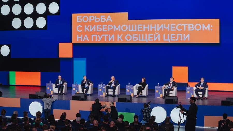    Фото: пресс-служба ПСБ