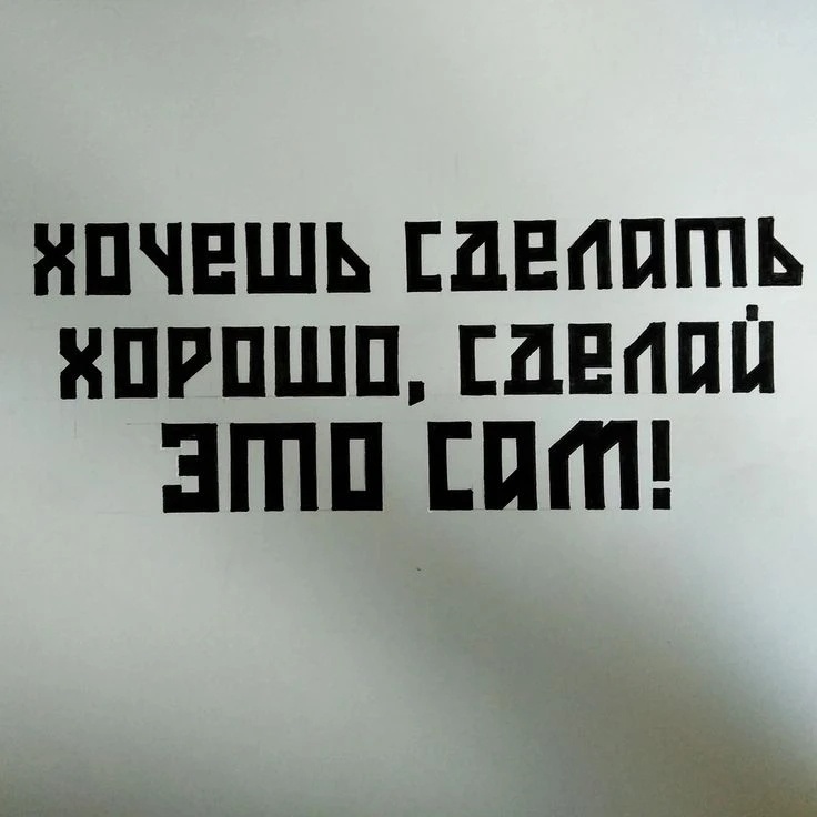 Фото из открытых источников интернета 