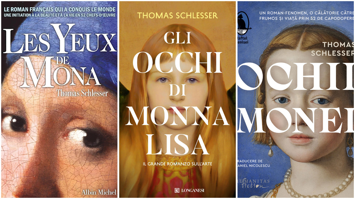 Варианты зарубежных изданий