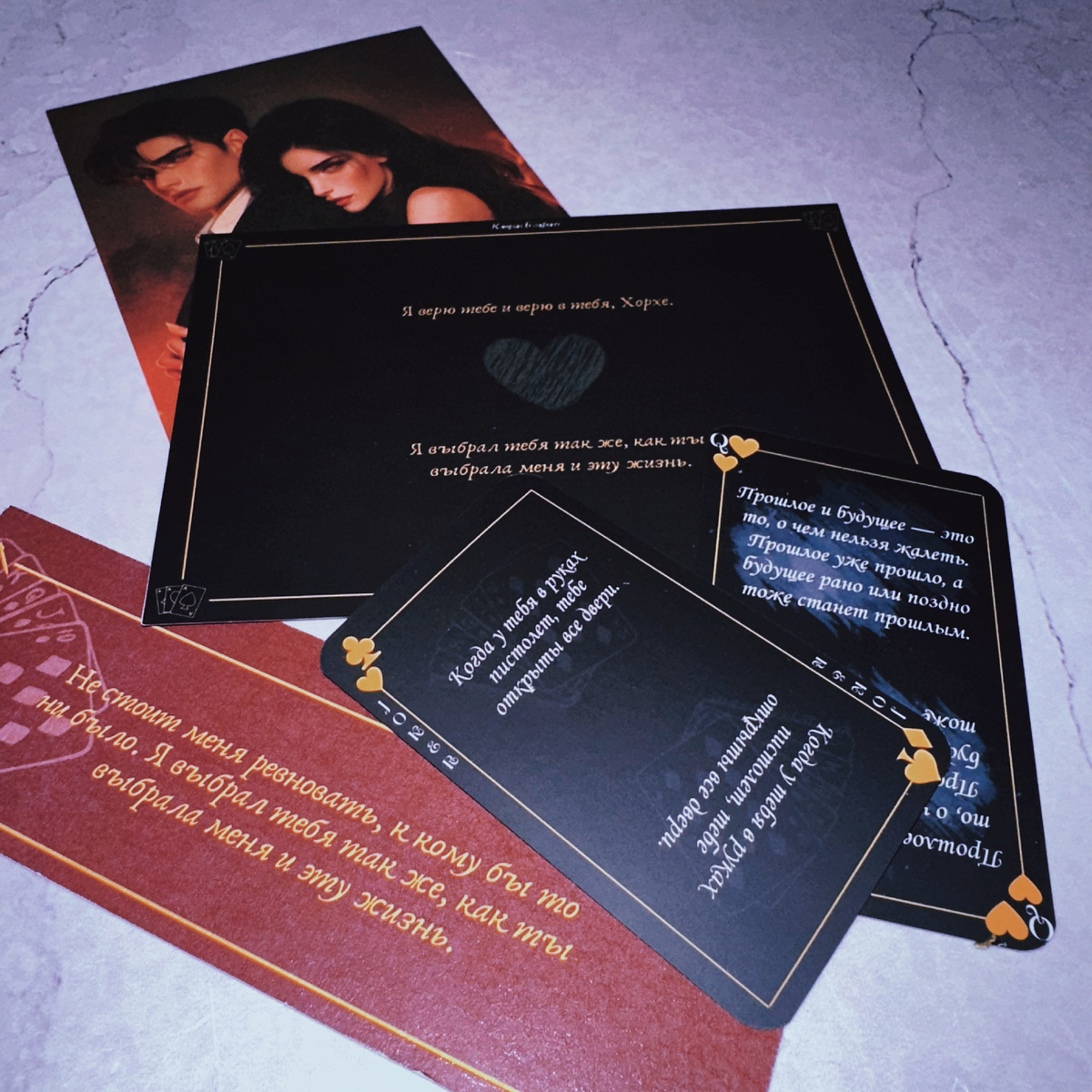 Фото Анны Карповой/Книжная лавка: жизнь любителя почитать