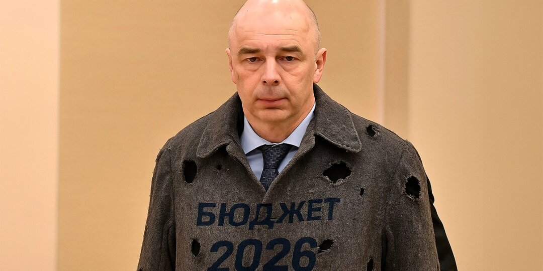 Как Минфин "затыкает дыры" в бюджете: Схему Силуанова раскрыл Делягин. Олигархи в восторге