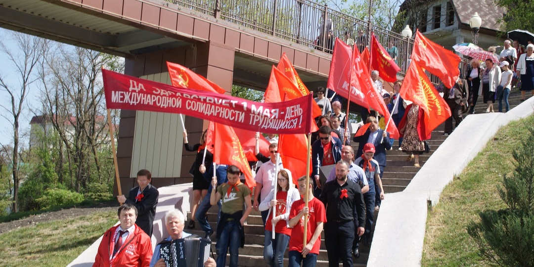 Штаб протестных действий