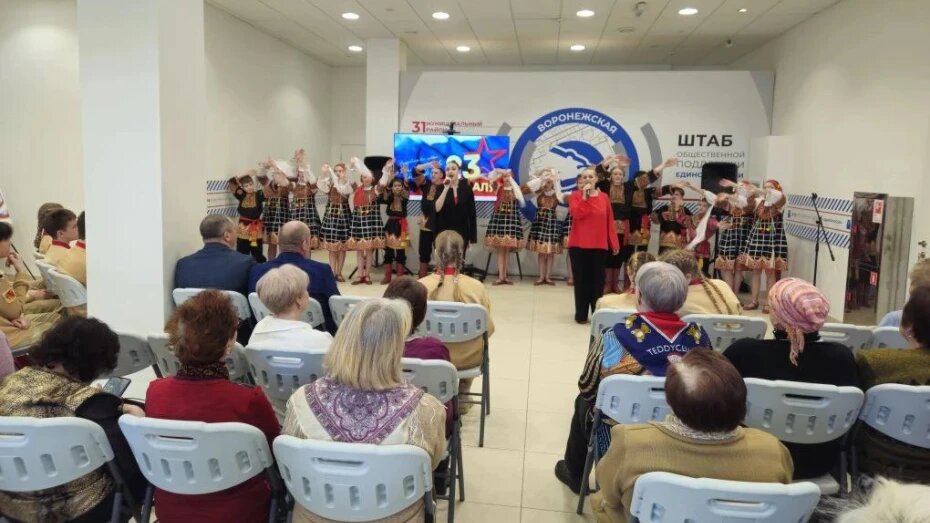    Автор фото: региональное отделение партии «Единая Россия»