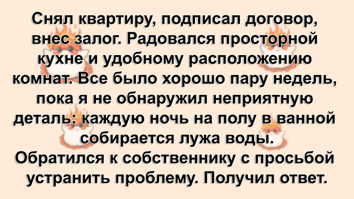 Это превью статьи, полная версия истории ниже