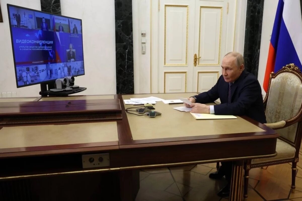    Президент принял участие в открытии поликлиники на Кубани по видеосвязи