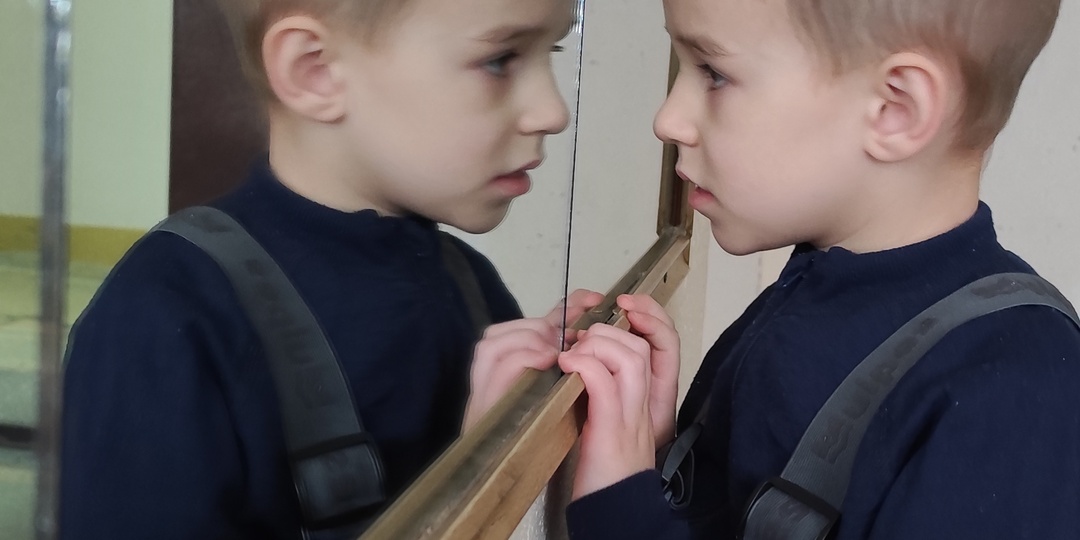 Аутизм.Что ещё?