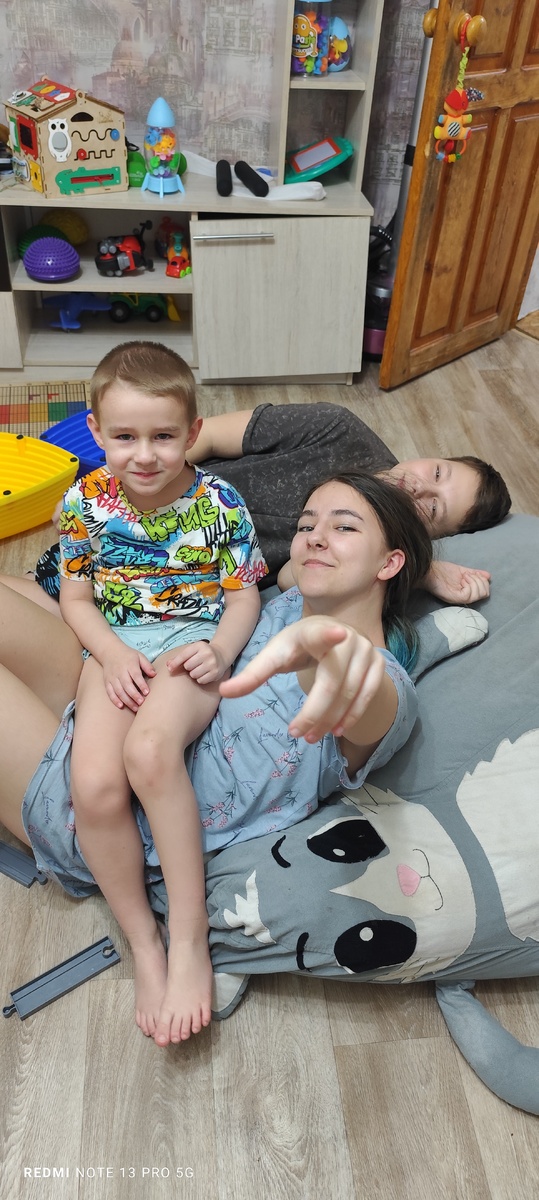 Просто мои❤️