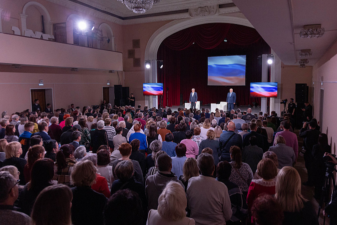 Фото: портал Правительства Тульской области