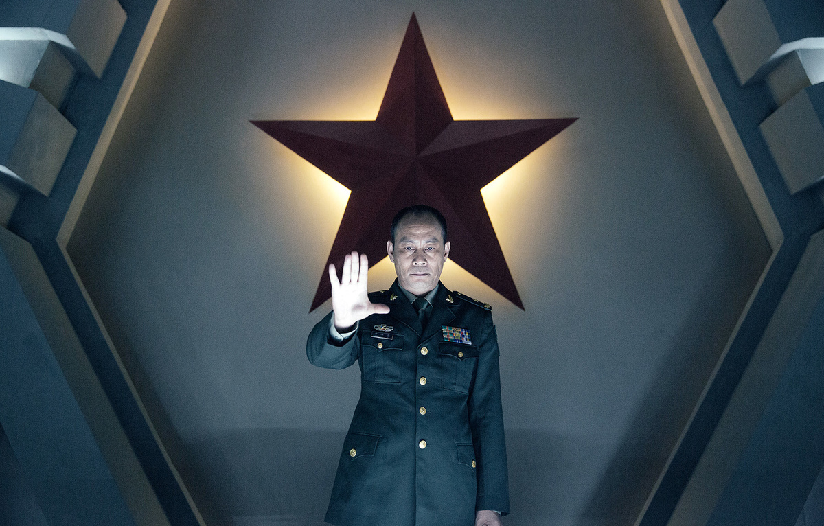 Кадр из сериала