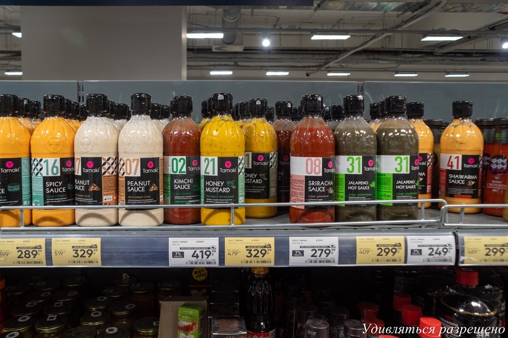 в Перекрёстке