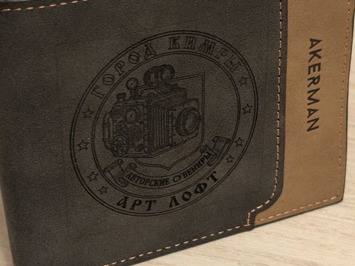 🔥Кошелёк с гравировкой на заказ