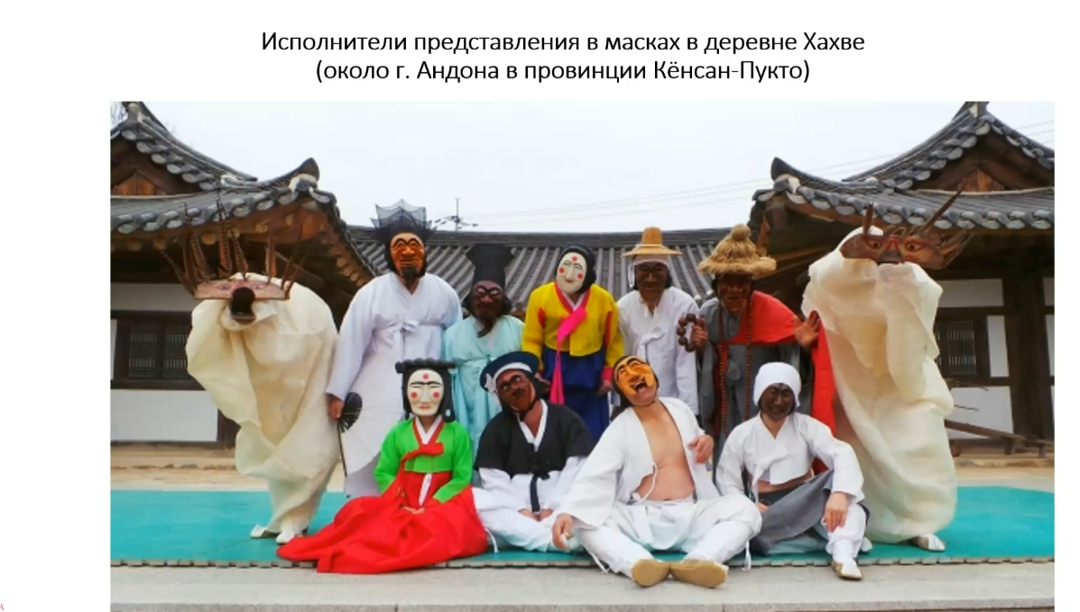 Все фотографии в статье предоставлены музеем Востока, за что лектору большое спасибо. Получила невероятное удовольствие от этой лекции и исписала 8 листов заметок, по которым сейчас пишу эту статью 