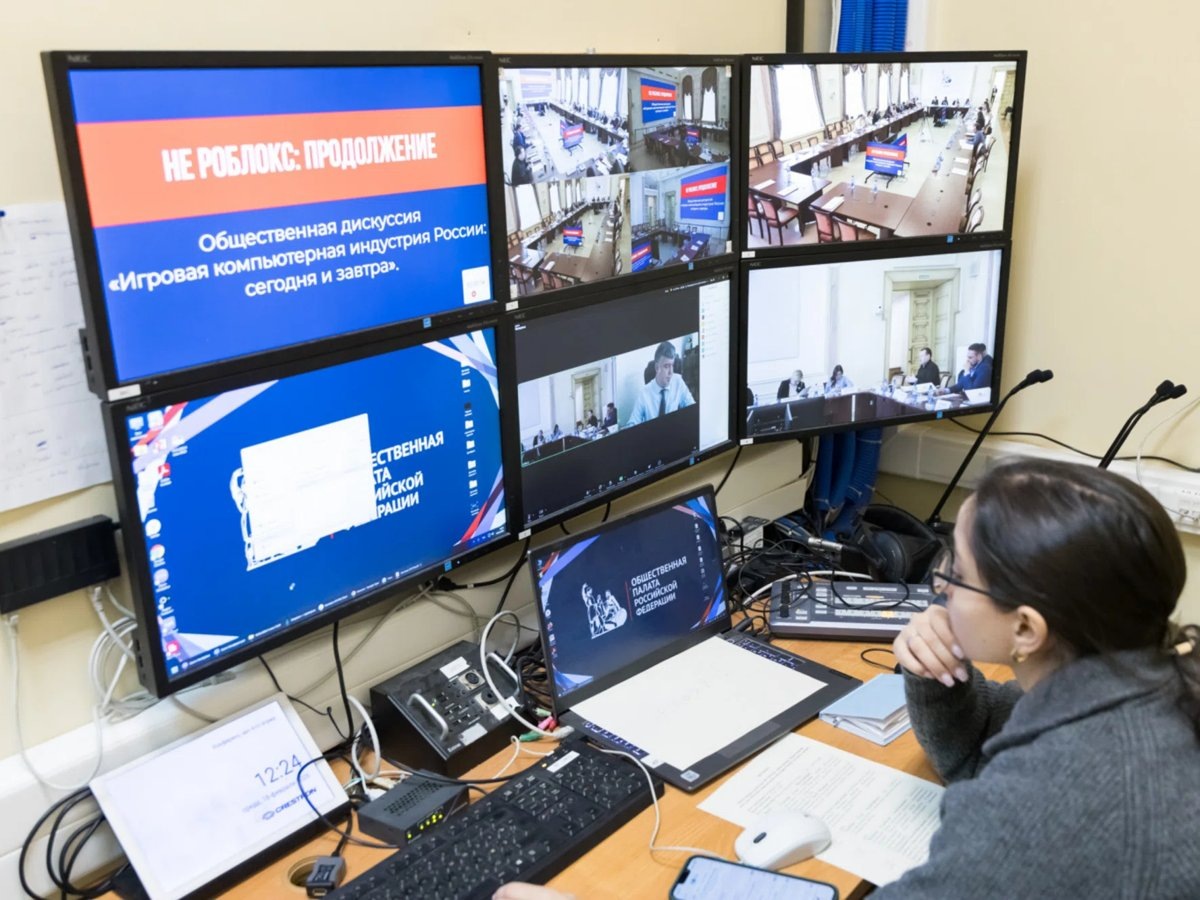     По мнению экспертов, игровая индустрия является одним из ключевых инструментов культурного влияния