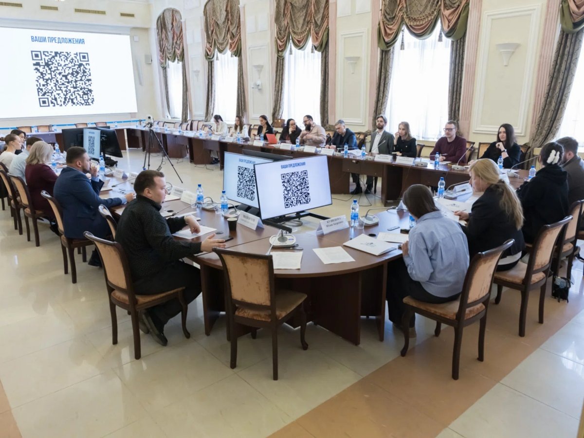    Участники встерчи высказали свои мнения