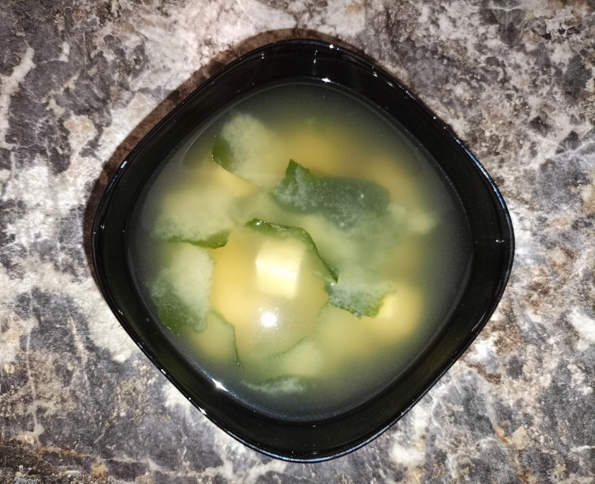 Из личного архива - Мисосиру