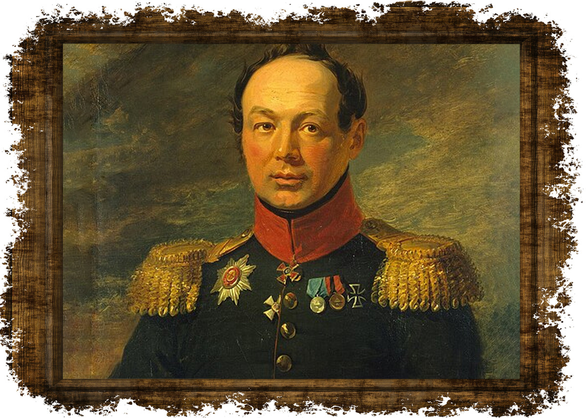 Портрет генерала Набокова, награжденного в том числе и Кульмским крестом. Фото в свободном доступе. 