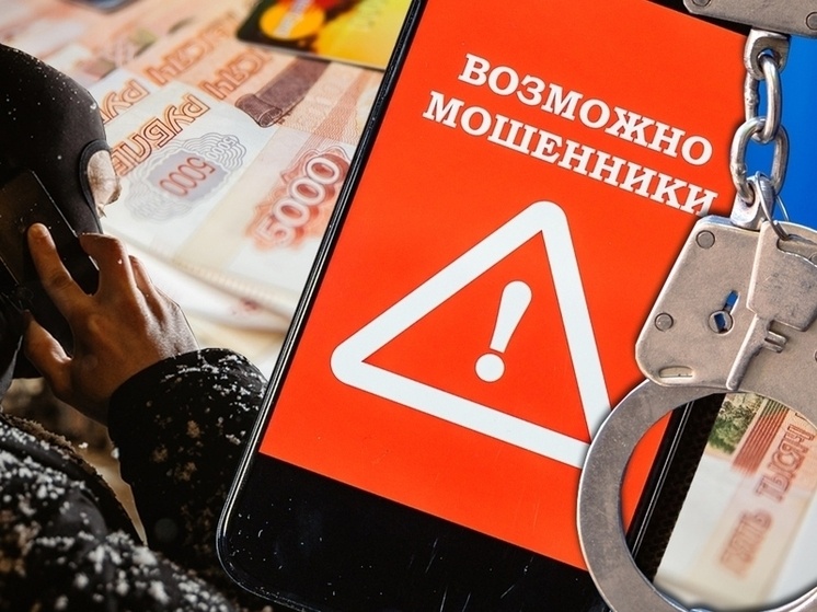     коллаж "МК в Твери"
