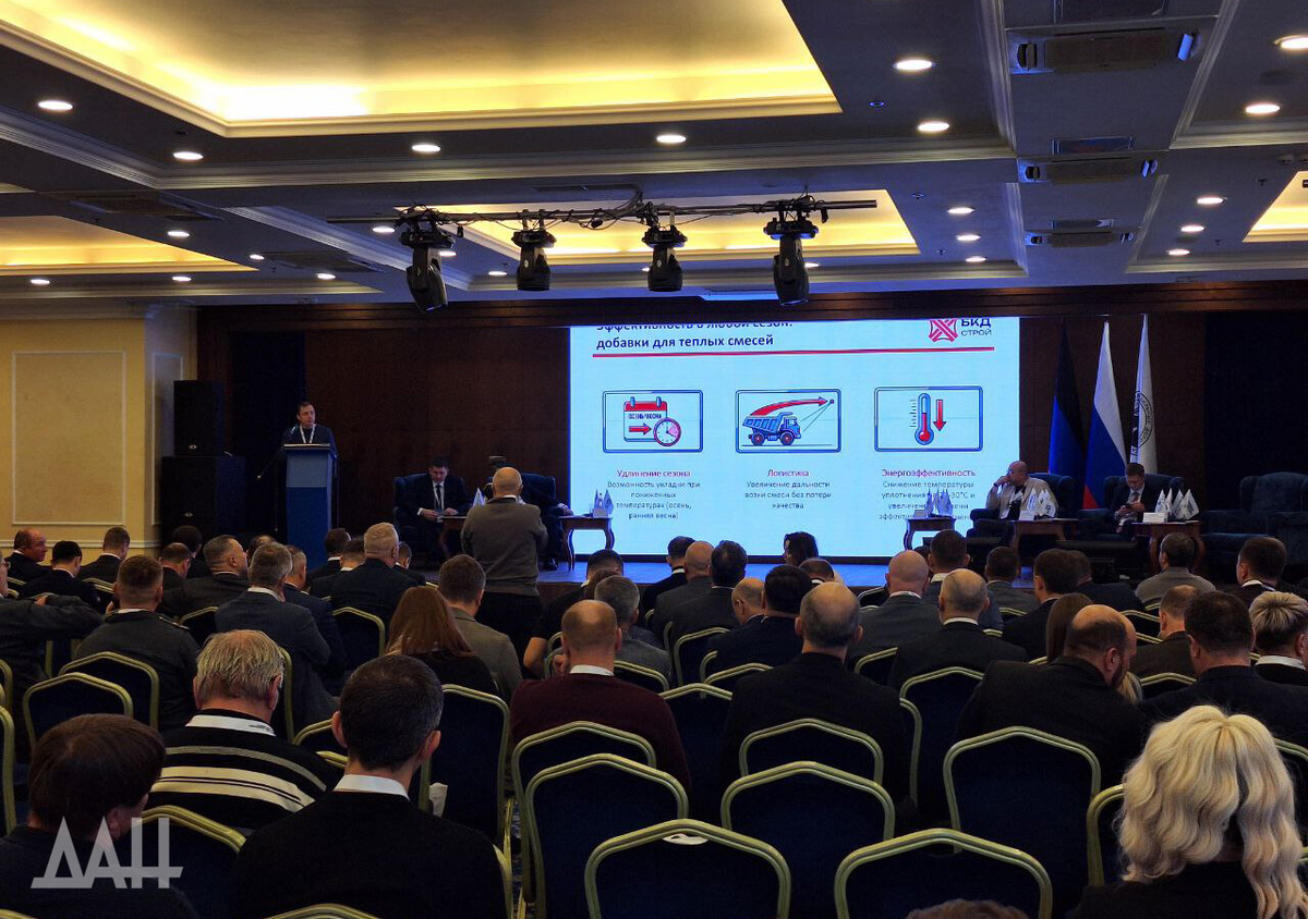    Фото: Донецкое агентство новостей