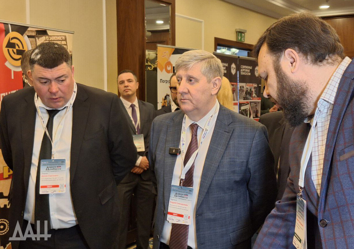    Фото: Донецкое агентство новостей