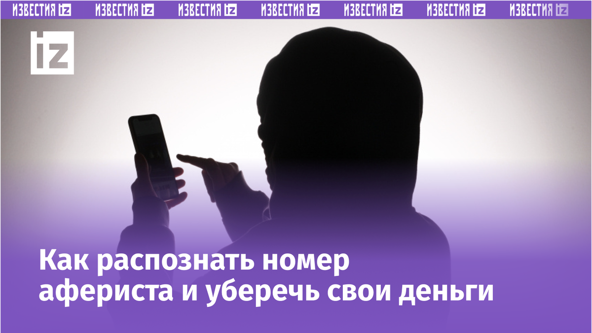 Фото с сайта Пятого канала