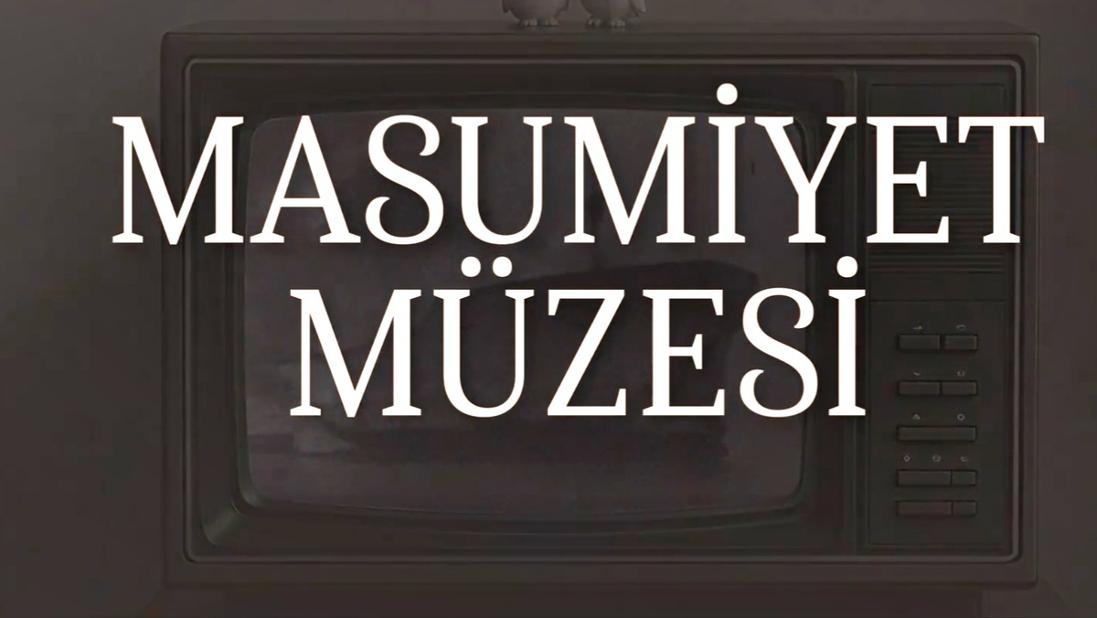 Кадр из сериала "Музей Невинности" (Турция, 2026; реж. Зейнеп Гюнай)