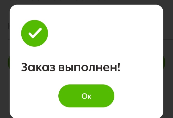 Вышла из дома - теперь не загонишь обратно