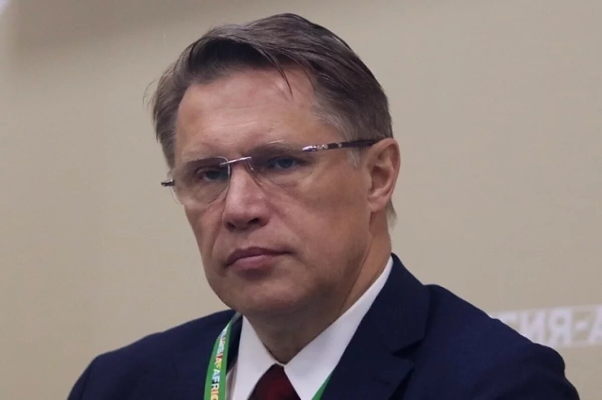    Мурашко: период снижения числа кадров в системе здравоохранения преодолен