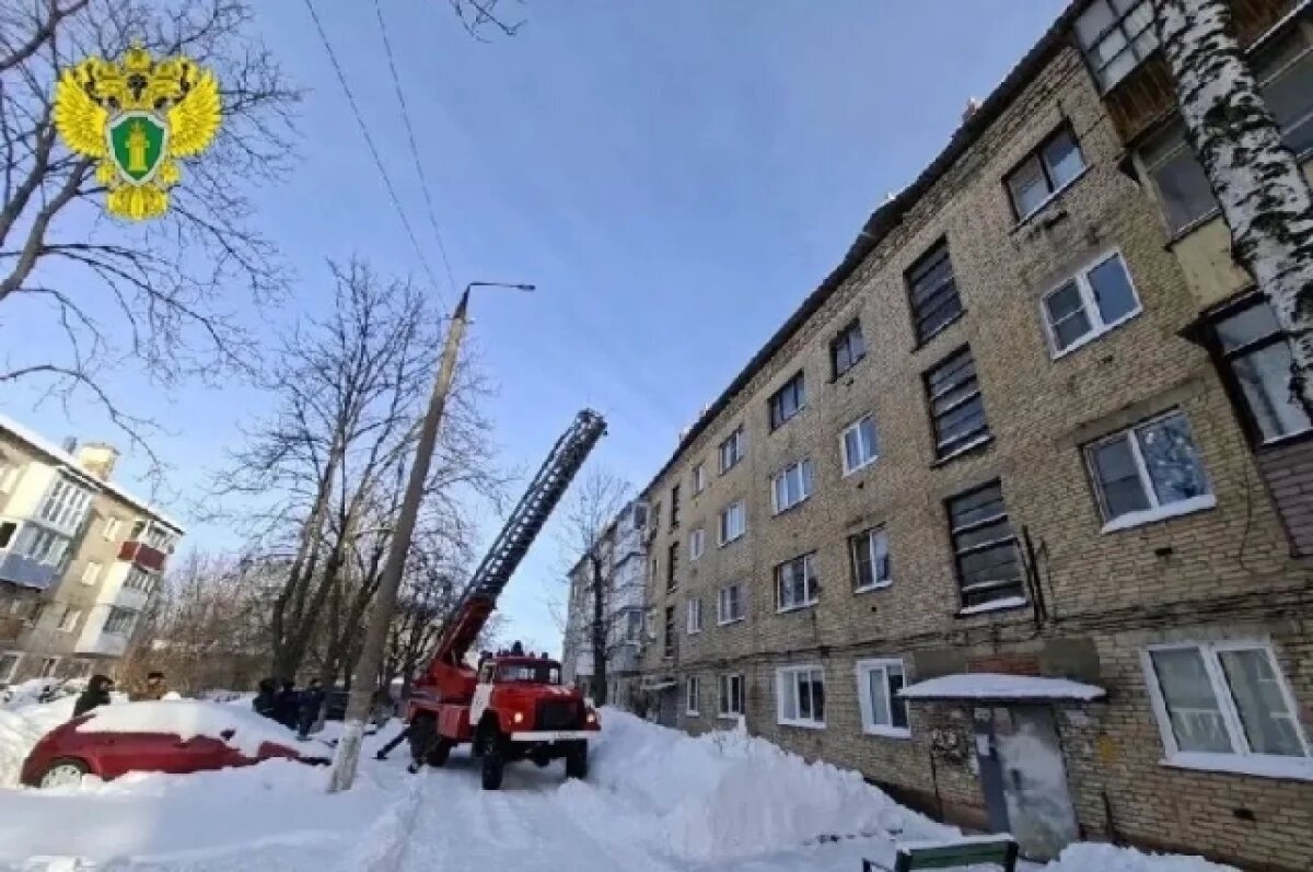    Стало известно, почему рухнула кровля в Донском