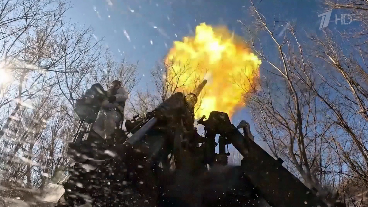    Первый канал