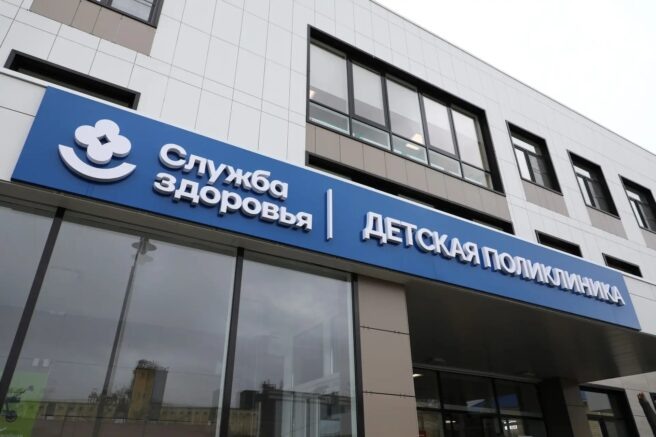    Фото: admkrai.krasnodar.ru