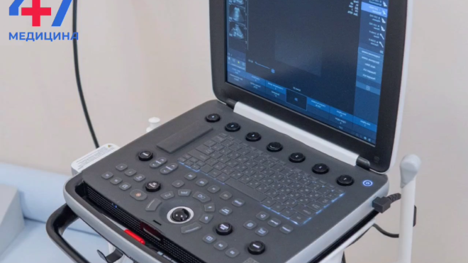 Фото: https://t.me/komzdravlenobl/3139