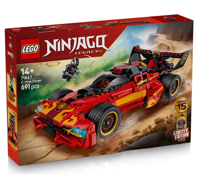 Изображения набора 71867.