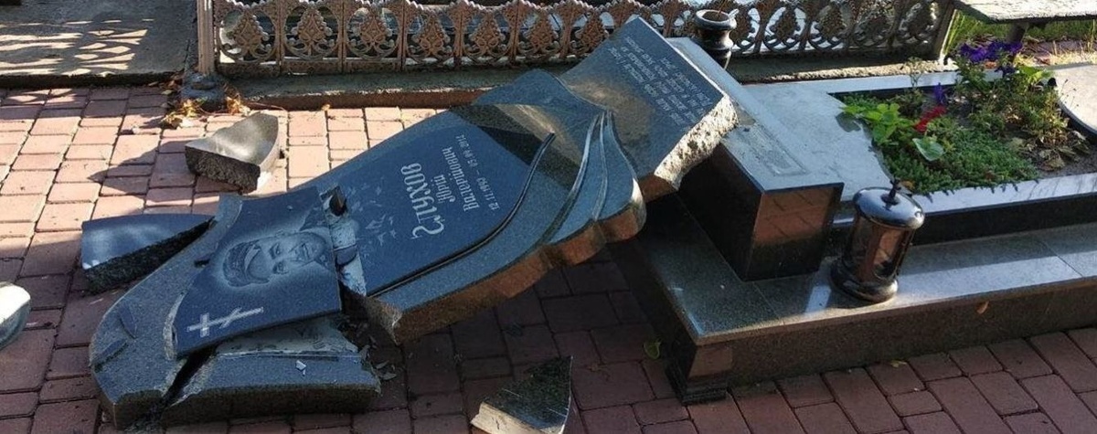 Пример фотографии взят из открытых источников в сети интернет. Не можем установить аторство. Приносим соболезнование родным и близким