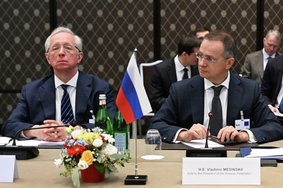    Екатерина Чеснокова/РИА Новости