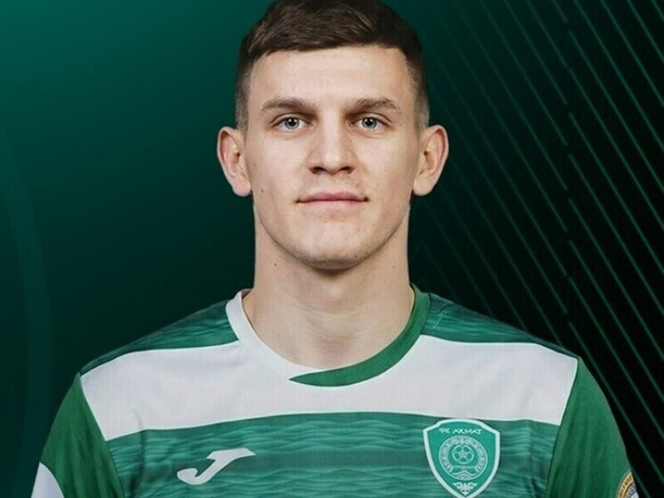     Фото: пресс-служба "Ахмата"