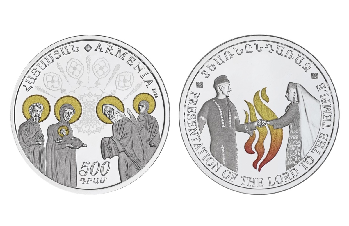 500 драмов 2026 года «Сретение Господне во храме» (арм. Трндез)
