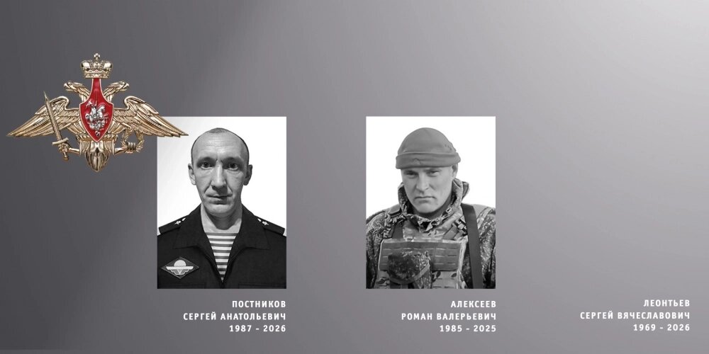    Фото: правительство Ивановской области