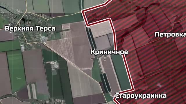    Российская армия освободила посёлки Криничное и Харьковку