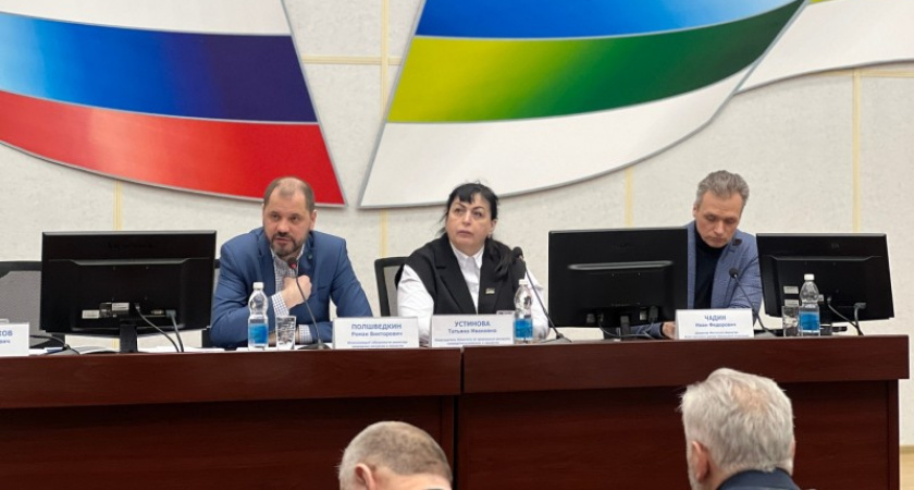    Фото Минприроды Коми