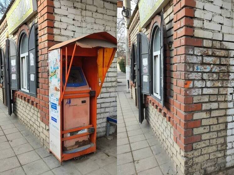     Фото: Управление торговли, рекламы и потребительских услуг Махачкалы