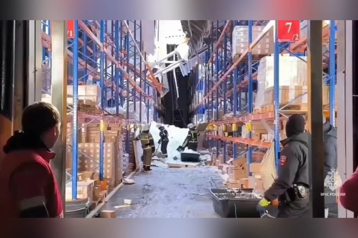    Сигнал о происшествии поступил в экстренные службы в 10:14.