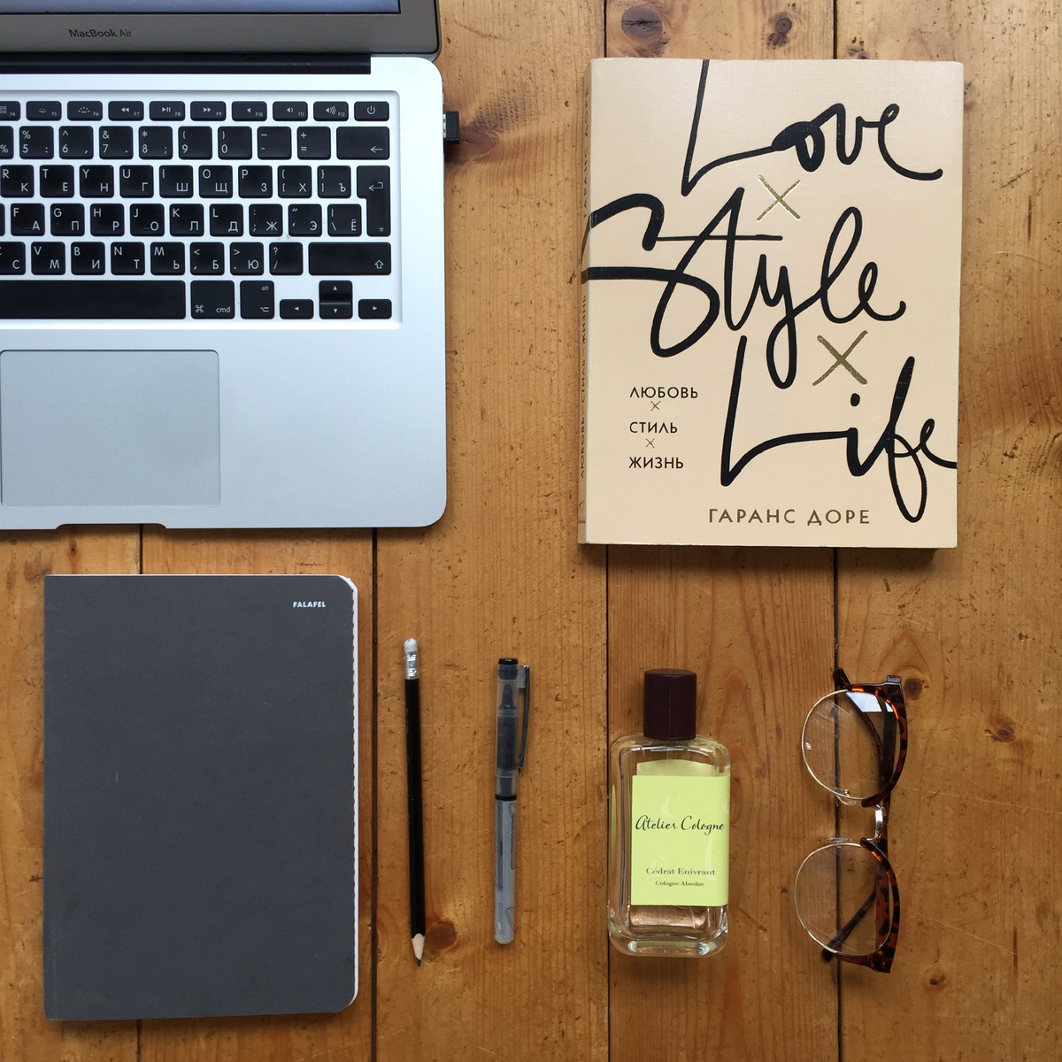 Первый порыв создать свое фото. Балкон. 2020г. Мария Бондарева.