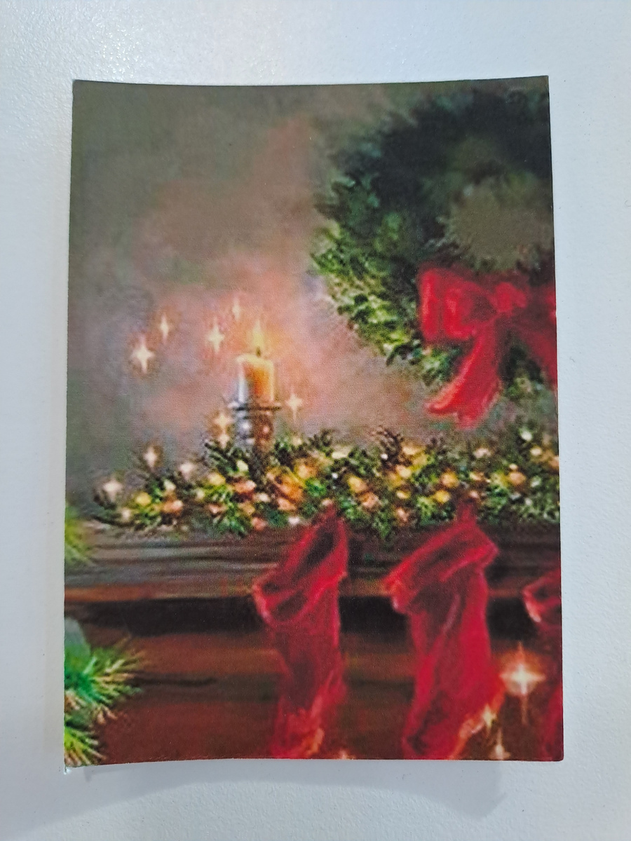 Фрагмент открытки поближе